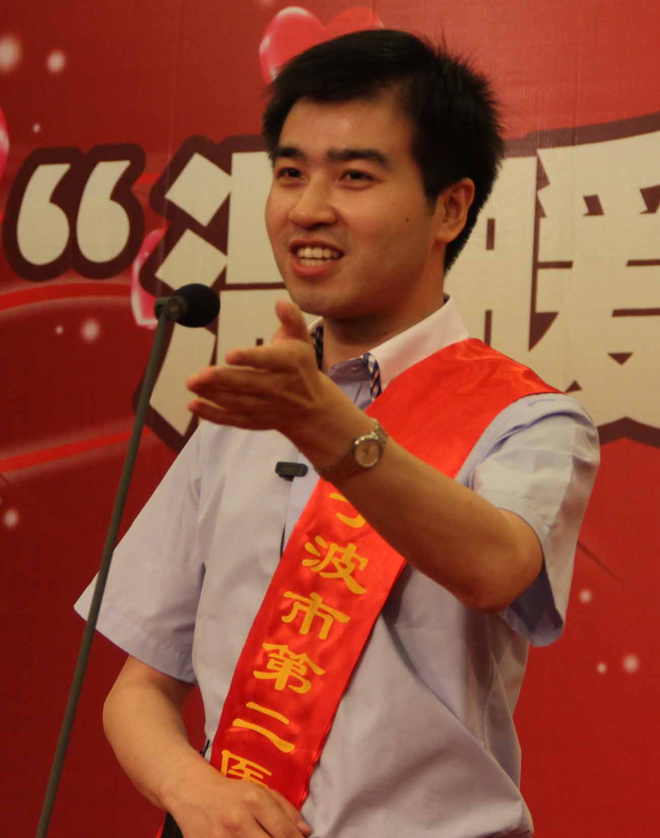 ůӰ fȪ(jing)еڶt(y)Ժ(zhng)