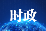 ^(q)ԭhίίTL(zhng)|p_