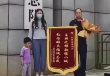 x\ؑc͵ W(wng)ѣδ \쵽