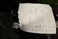 25qŮӹ@ԿO F(xin)(chng)z ͨ(bo)