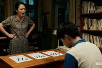 ���ӳɿ����B�� ����ŭ�˙CƱ�����c�e���T����