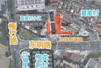 ����܉����ͨ10̖(h��o)��÷��վ���׹����xַ��ʾ